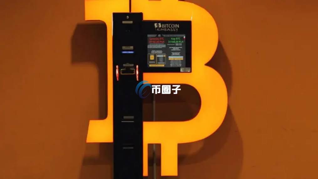 香港比特币ATM机在哪里?香港比特币ATM机位置介绍 香港比特币ATM机在哪里?香港比特币ATM机位置介绍