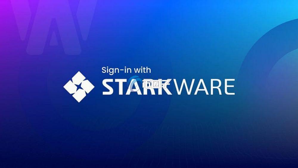 ZK赛道什么意思？一文读懂ZK赛道