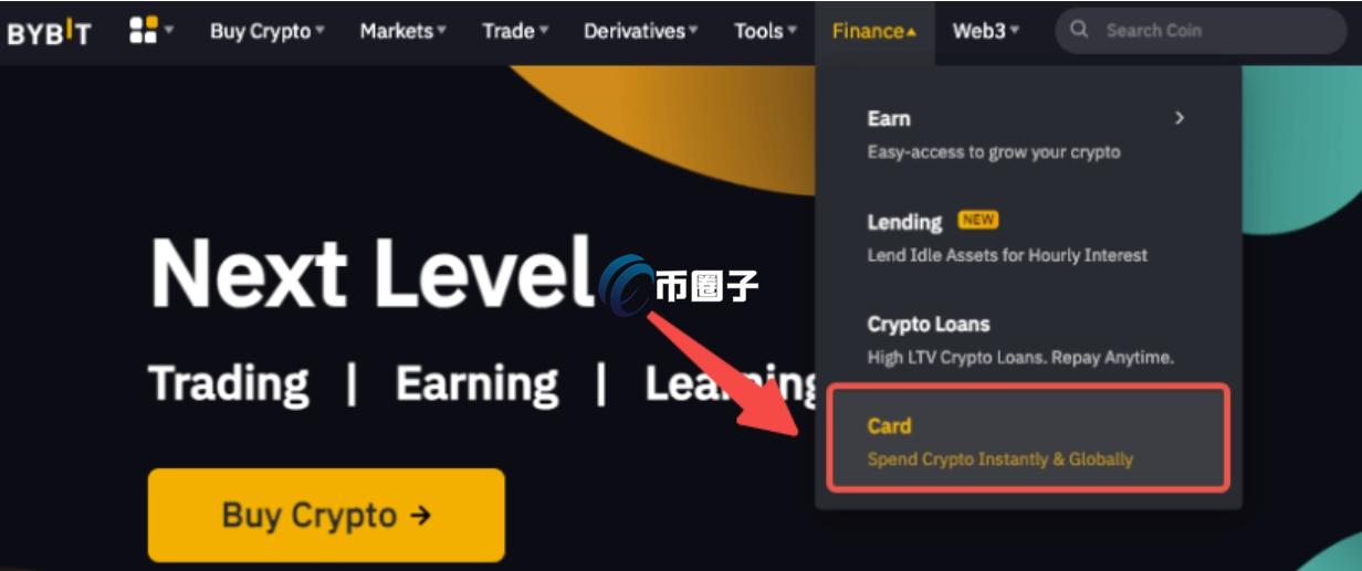详细的Bybit虚拟卡申请流程及必备材料一览 详细的Bybit虚拟卡申请流程及必备材料一览