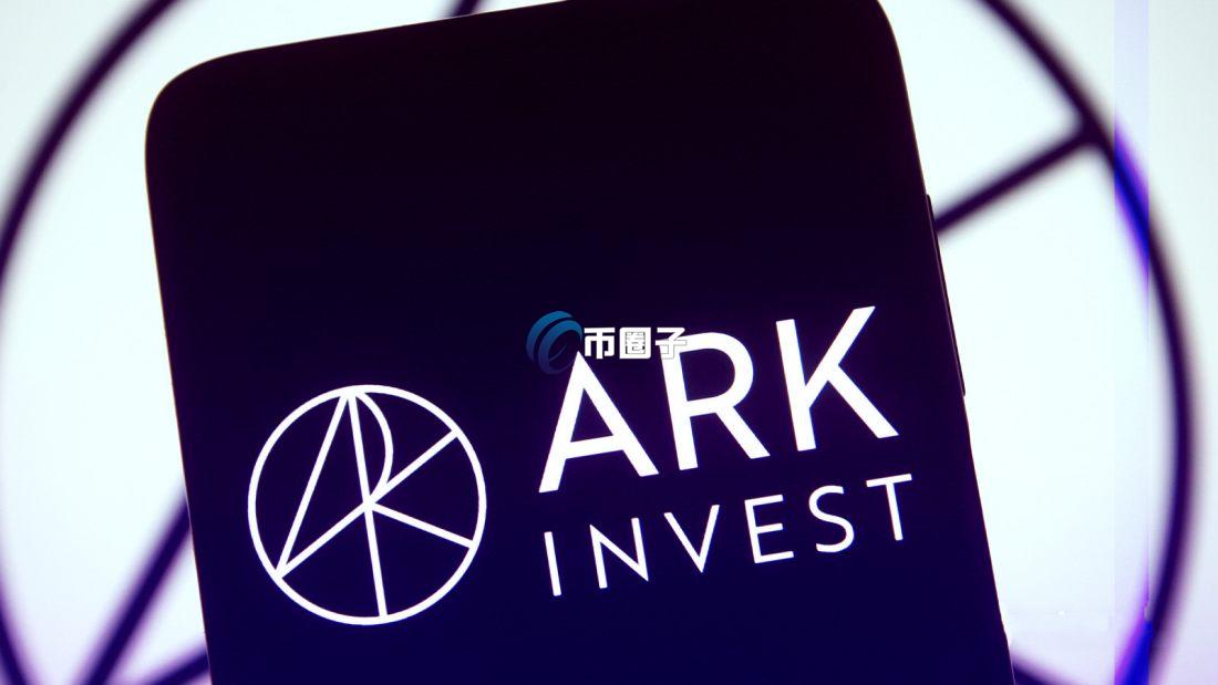 Ark Invest是什么平台？全面了解Ark Invest基金