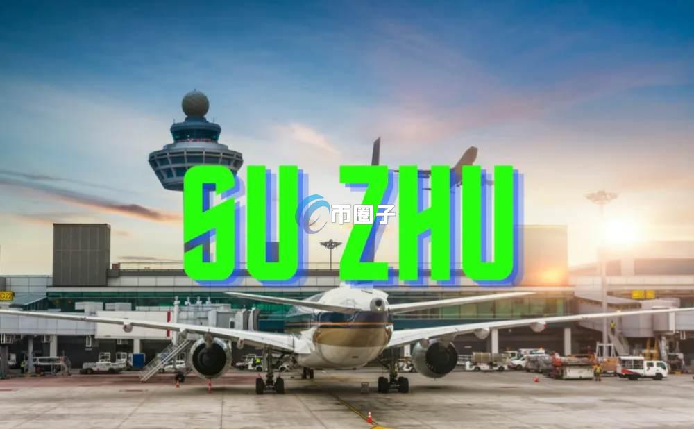 三箭资本是干嘛的?三箭资本究竟是做什么的? 三箭资本是干嘛的?三箭资本究竟是做什么的?