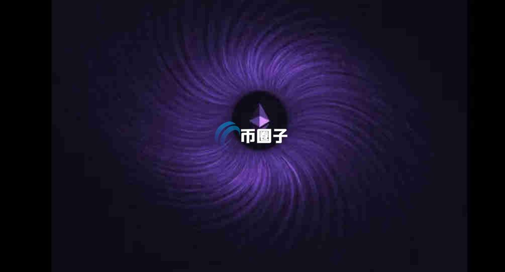 黑洞地址怎么查询打入多少币？具体查询步骤一览
