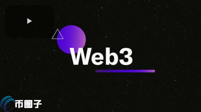 web3.0发展前景介绍-web3.0的前景如何