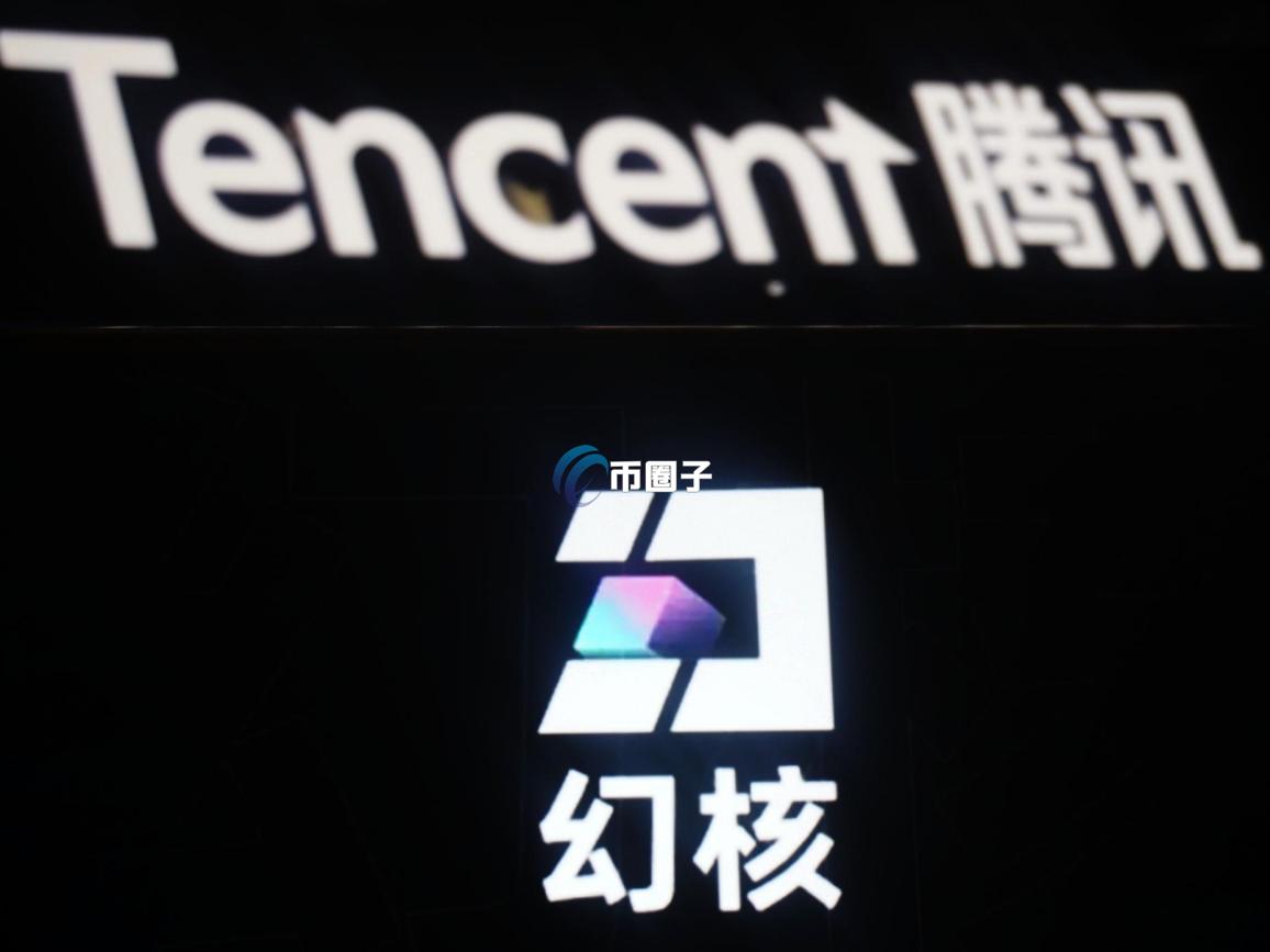 幻核为什么关闭？详细解析幻核关闭的原因