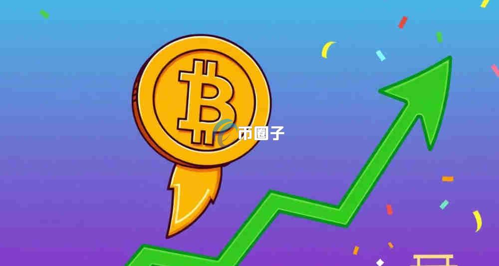 区块链质押是否安全可靠？