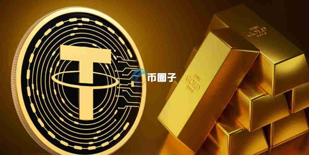 稳定币牌照是什么意思？一文彻底搞懂稳定币牌照