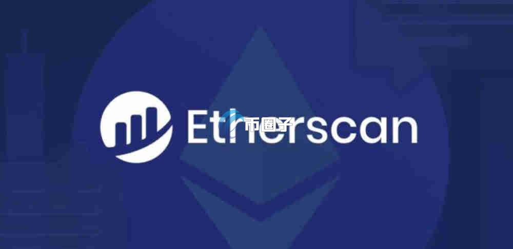 区块链排名前五的区块浏览器是什么？