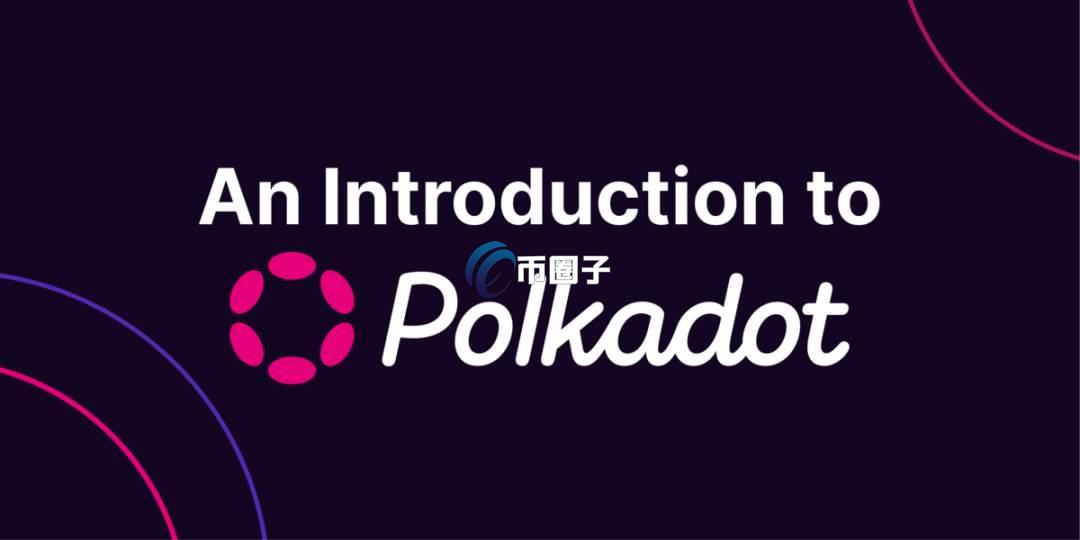 发币平台有哪些？发币平台盘点