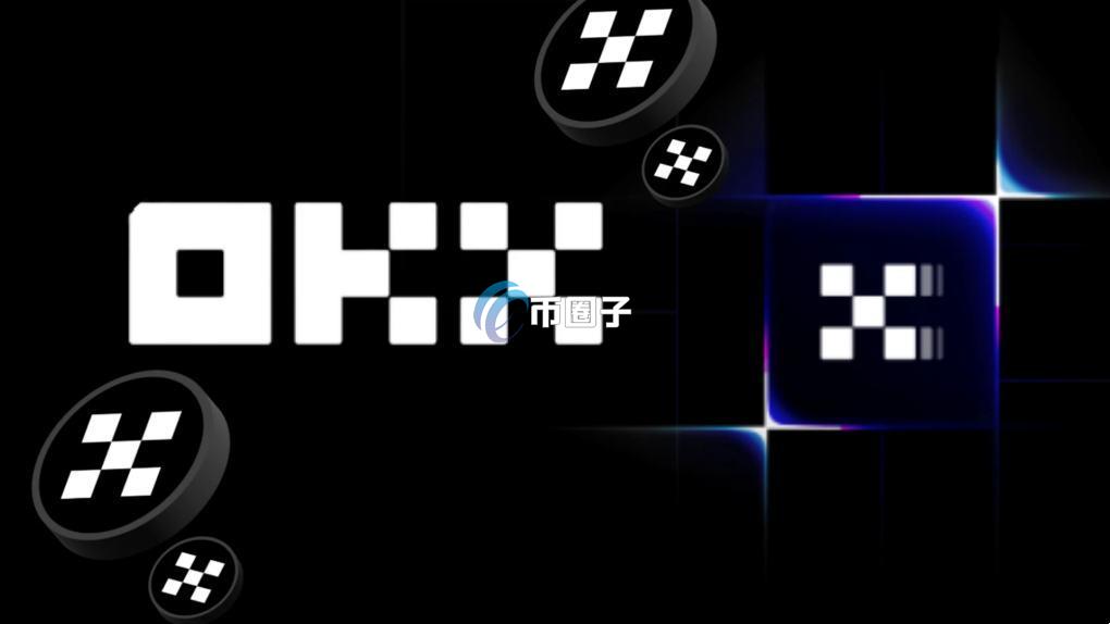 OKTC和TRC20的区别究竟是什么? OKTC和TRC20的区别究竟是什么?