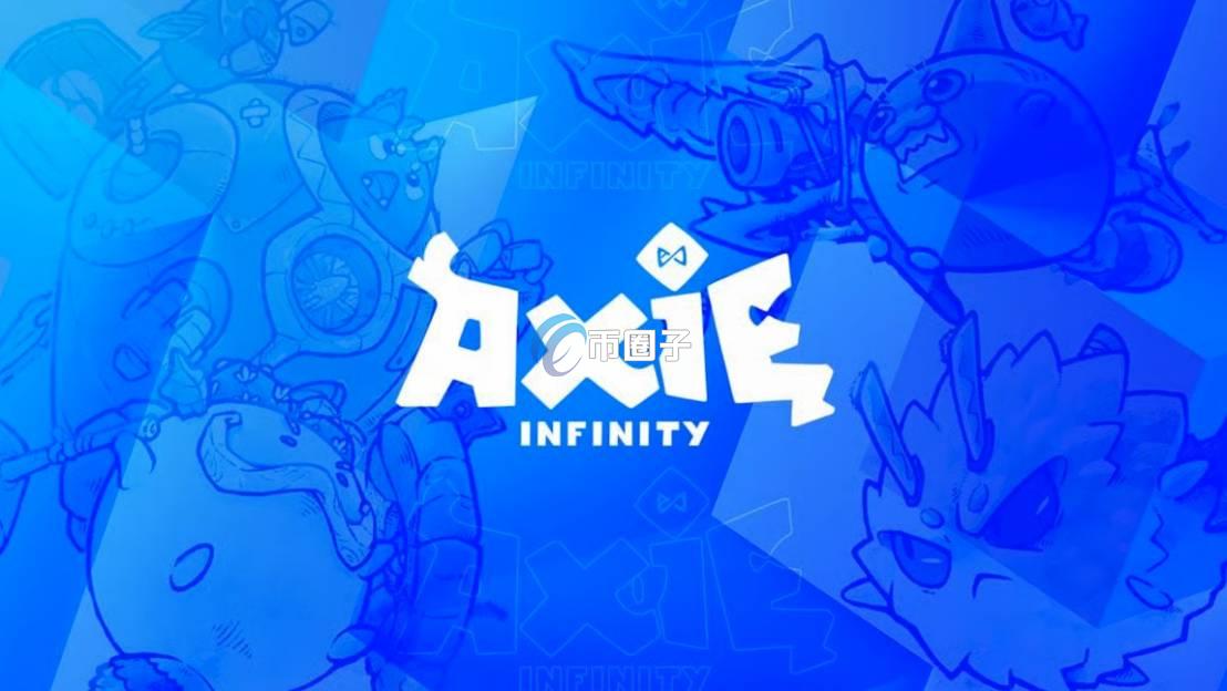 Axie Infinity中国能玩吗？国内怎么玩？