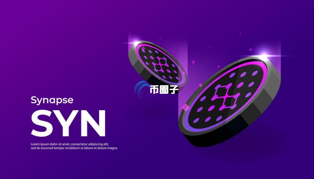 一文详细分析跨链协议的收益机会