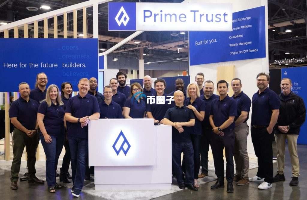 Prime Trust是什么平台？Prime Trust公司简介