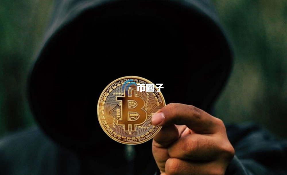 黑客能查到中本聪的身世吗？怎么能才能查到呢？