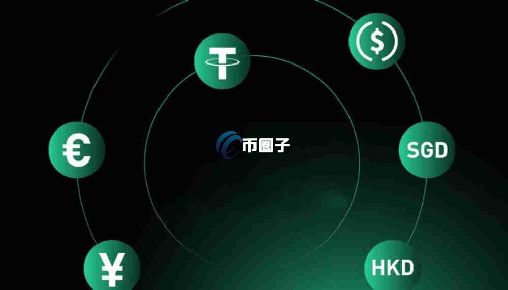 稳定币龙头股是哪只?深入探讨稳定币第一股 稳定币龙头股是哪只?深入探讨稳定币第一股