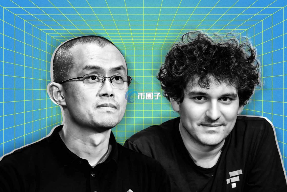 一文详细阐述SBF和赵长鹏有什么关系? 一文详细阐述SBF和赵长鹏有什么关系?