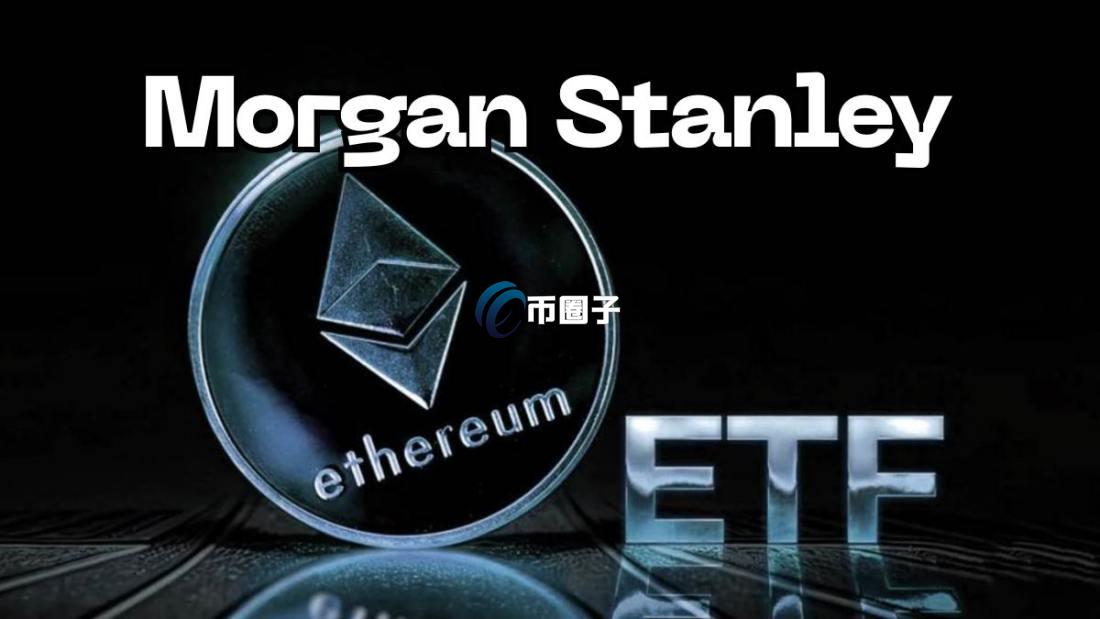 以太坊ETF获批会暴跌吗？