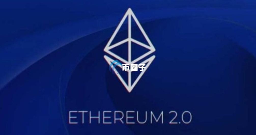 最通俗讲解信标链协调验证者节点是什么意思？