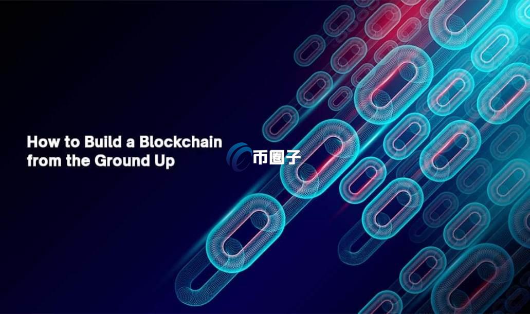 投资型DAO是什么意思？一文读懂投资型DAO