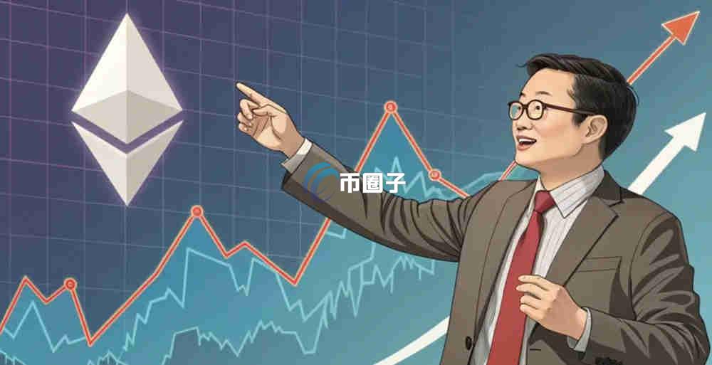 Tom Lee是谁？Tom Lee个人信息全面介绍