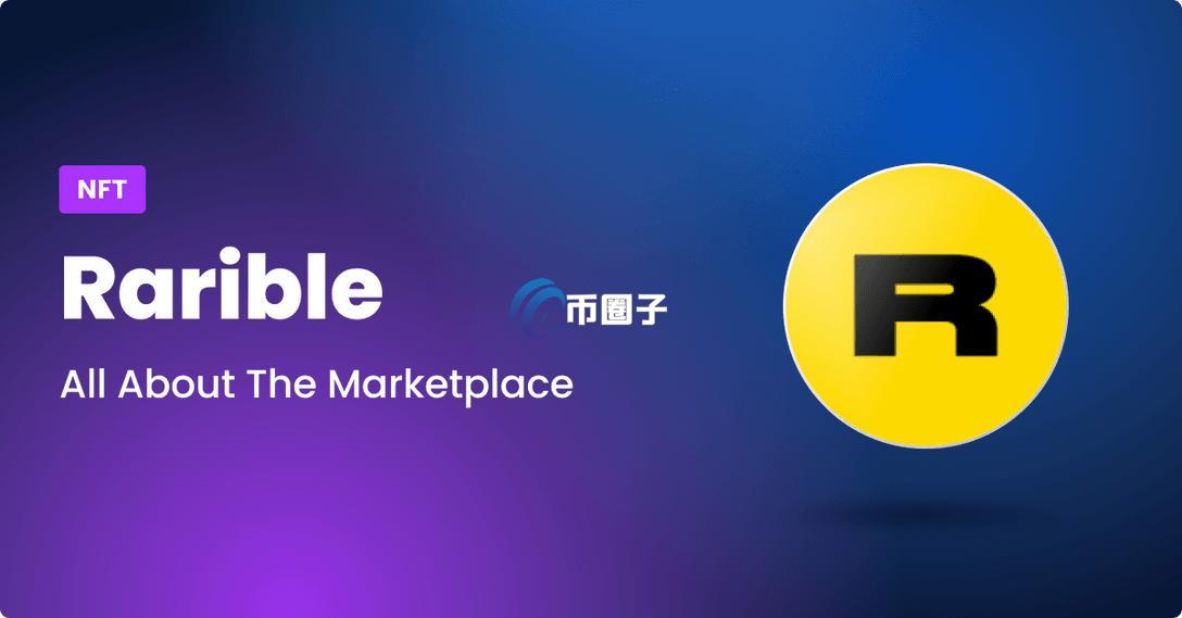 一文透彻分析2023年NFT市场格局的变化 一文透彻分析2023年NFT市场格局的变化