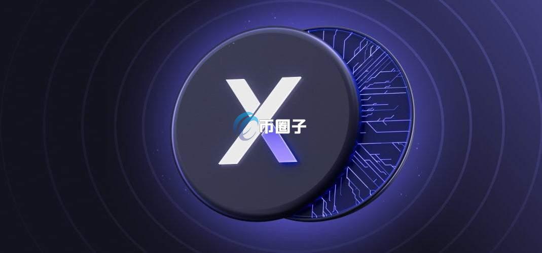 dYdX是公链吗?dYdX是什么链? dYdX是公链吗?dYdX是什么链?