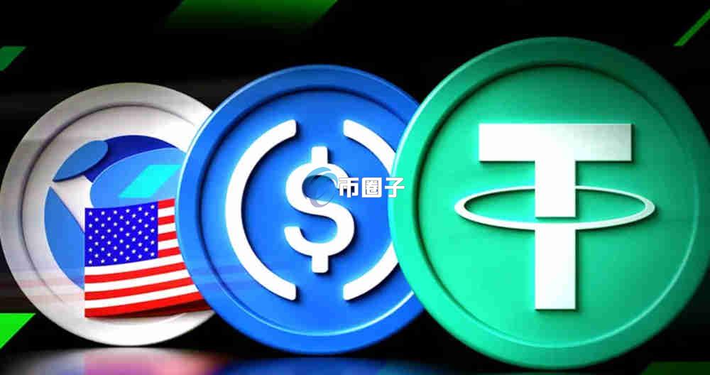 稳定币龙头股是哪只？深入探讨稳定币第一股