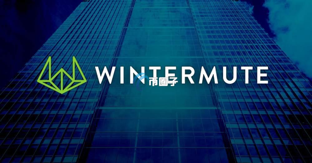 2024年最新加密货币做市商排名榜一览