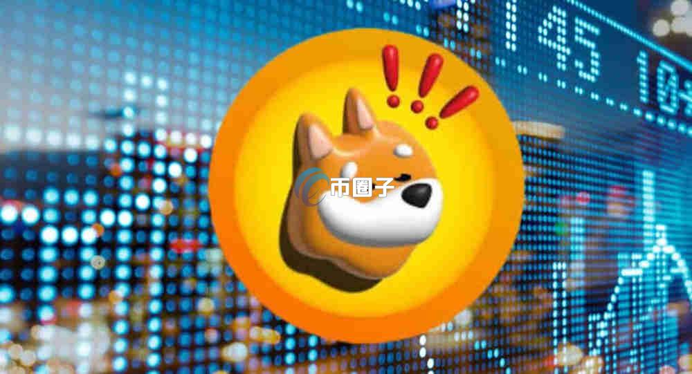 山寨币ETF有哪些？山寨币ETF大盘点