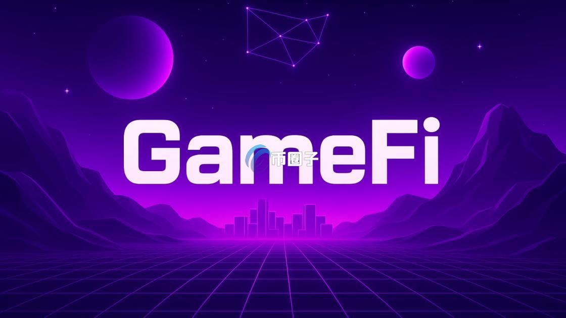 p2e模式是什么意思?通俗解释链游中的p2e模式 p2e模式是什么意思?通俗解释链游中的p2e模式