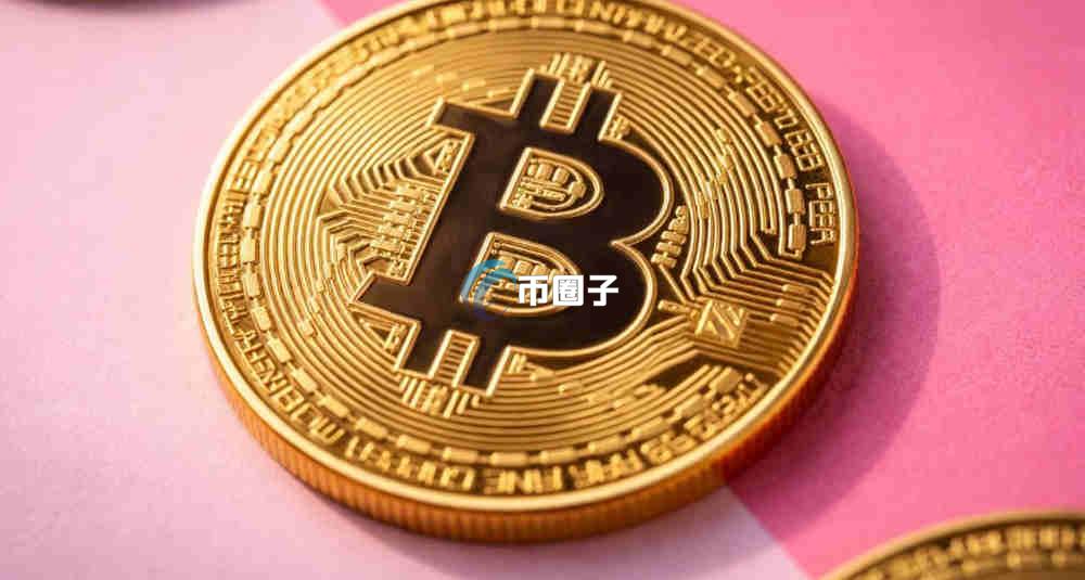 数字支付的好处与坏处有哪些？