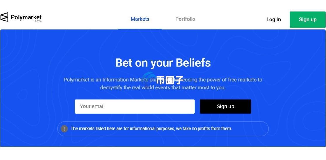 Polymarket国内怎么玩？三分钟玩转预测市场Polymarket