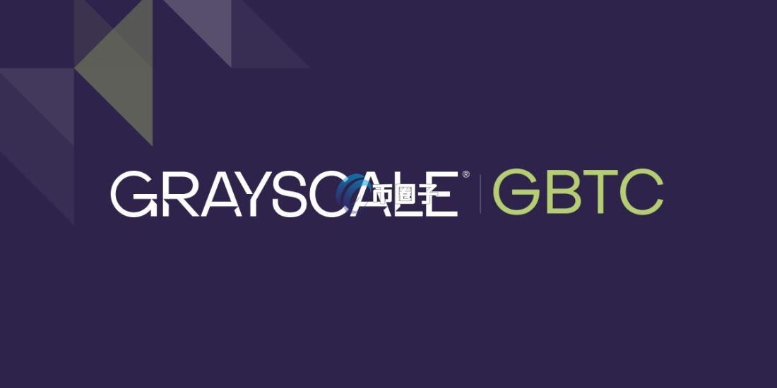 灰度溢价率代表什么？剖析灰度溢价率高好还是低好