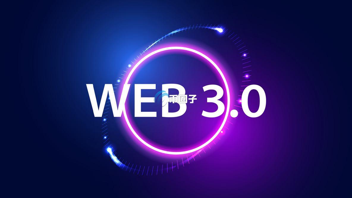 Web3手机和普通手机有什么区别？