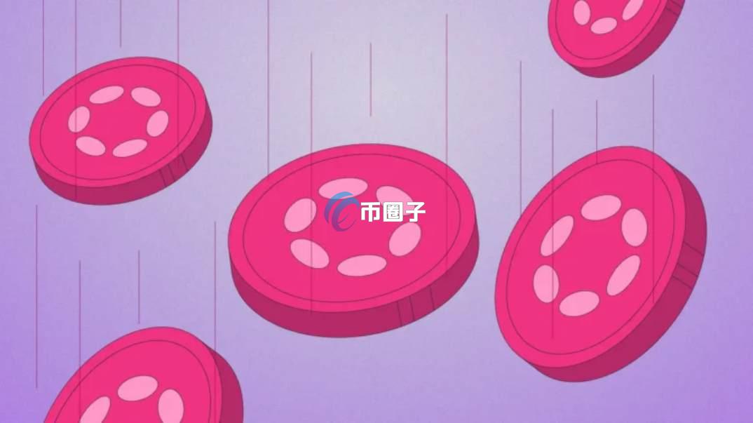 波卡平行链卡槽拍卖时间是哪天？