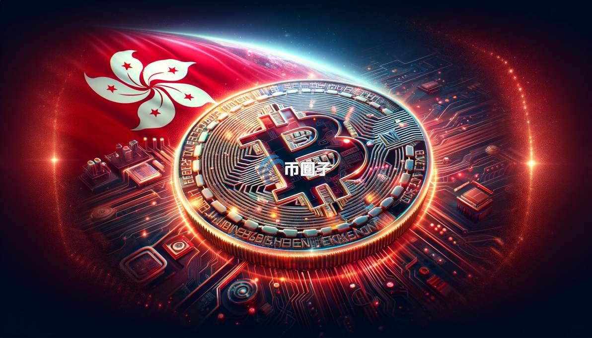 香港加密货币兑换店开店条件要求是什么？要求高吗？