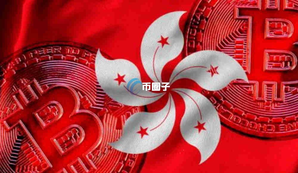 稳定币三张牌照给了谁？香港稳定币牌照介绍