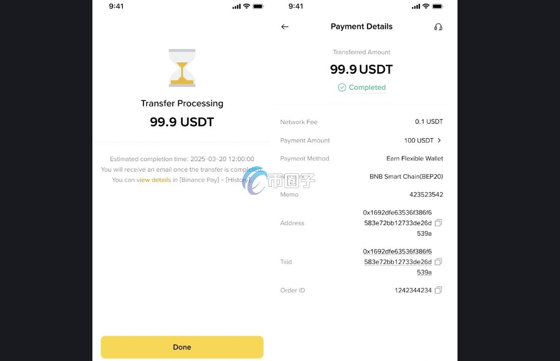 链上交易怎么操作？链上交易纯新手交易全流程解析