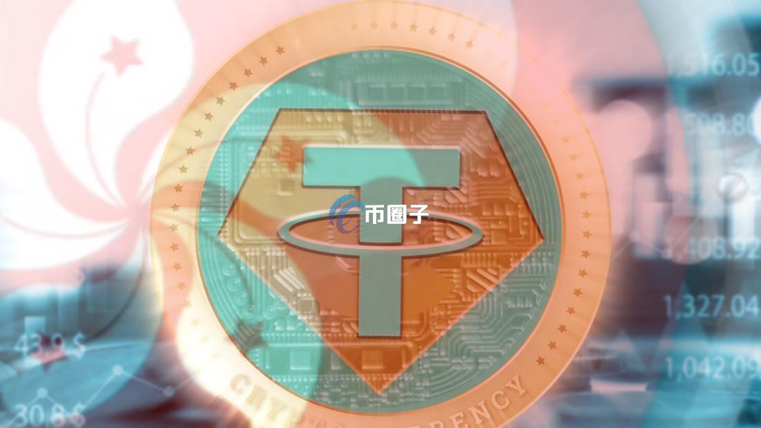 详细介绍大陆人在香港USDT合法吗