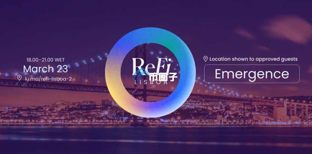 ReFi是什么意思？通俗解释ReFi概念