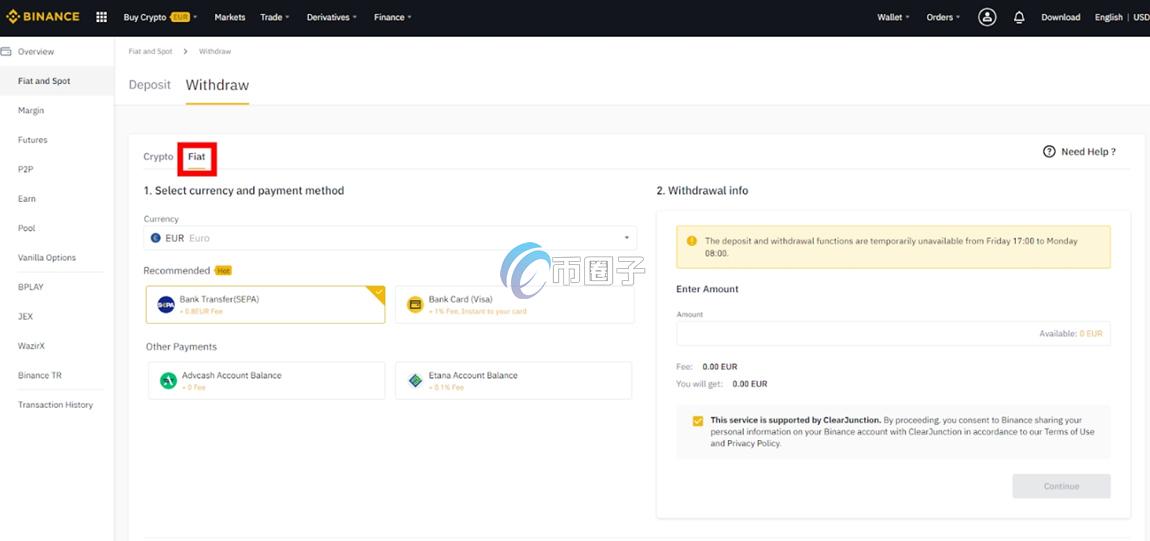 区块链账户里的钱能提现吗？