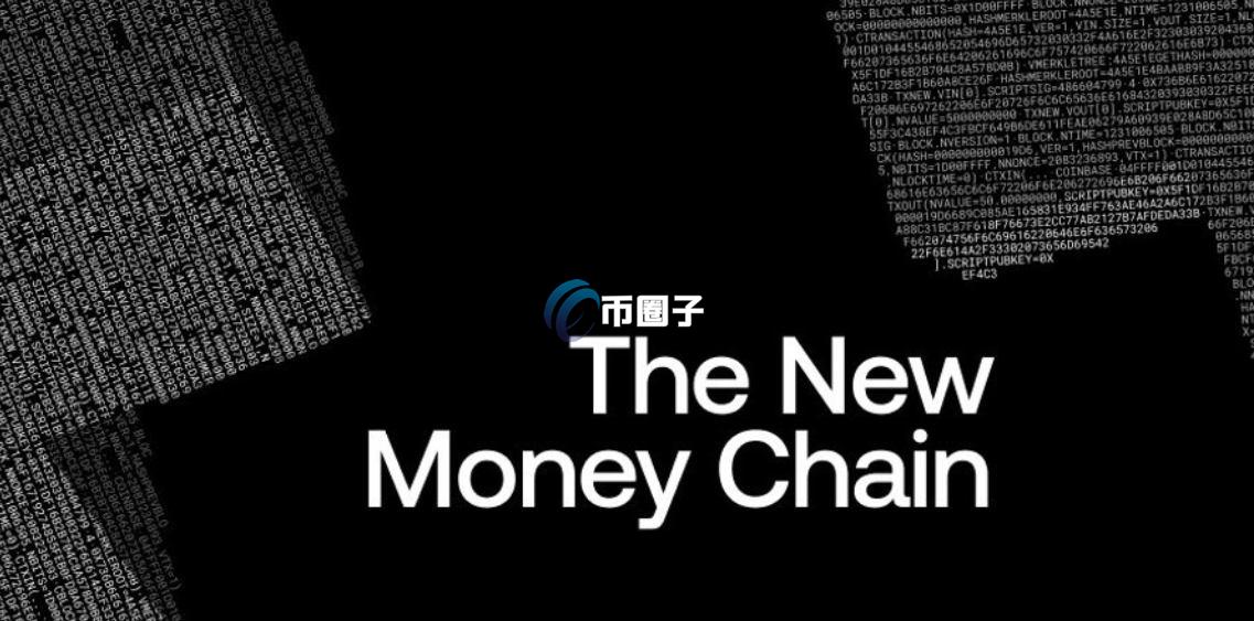 X Layer是什么链？X Layer链重点信息一次看