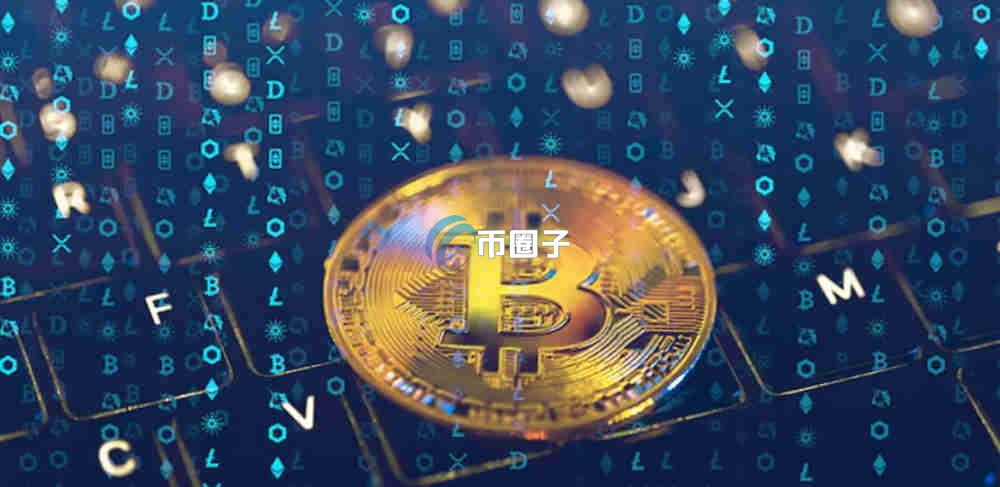 抵押借币的风险大吗？究竟有啥风险？