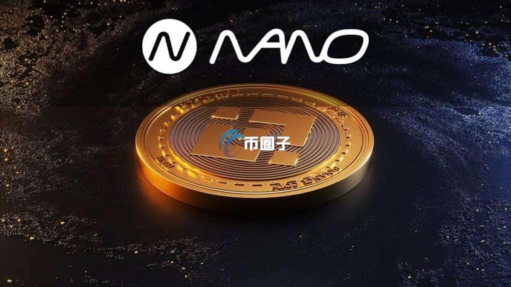 稳定币牌照上市公司有哪些?这里有详细名单 稳定币牌照上市公司有哪些?这里有详细名单