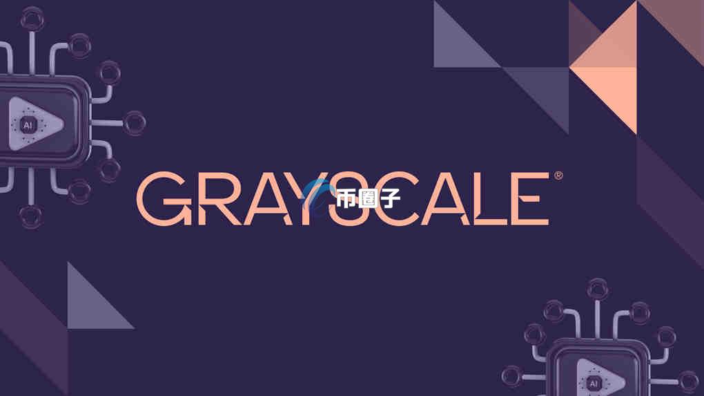 加密货币ETF发行商有哪些? 加密货币ETF发行商有哪些?