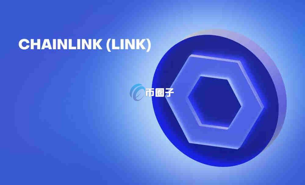 以太链最厉害三个龙头企业是哪个？