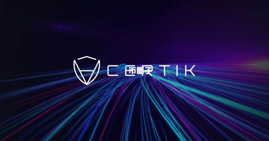 通过CertiK审计意味着什么？一定安全了吗？