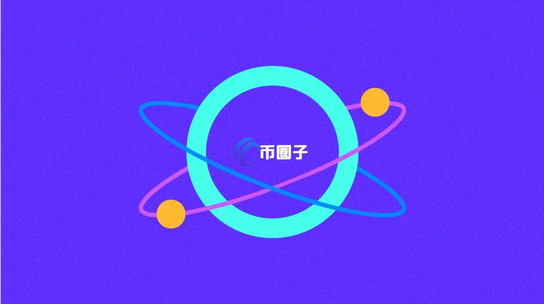 币圈LP分红是什么意思？