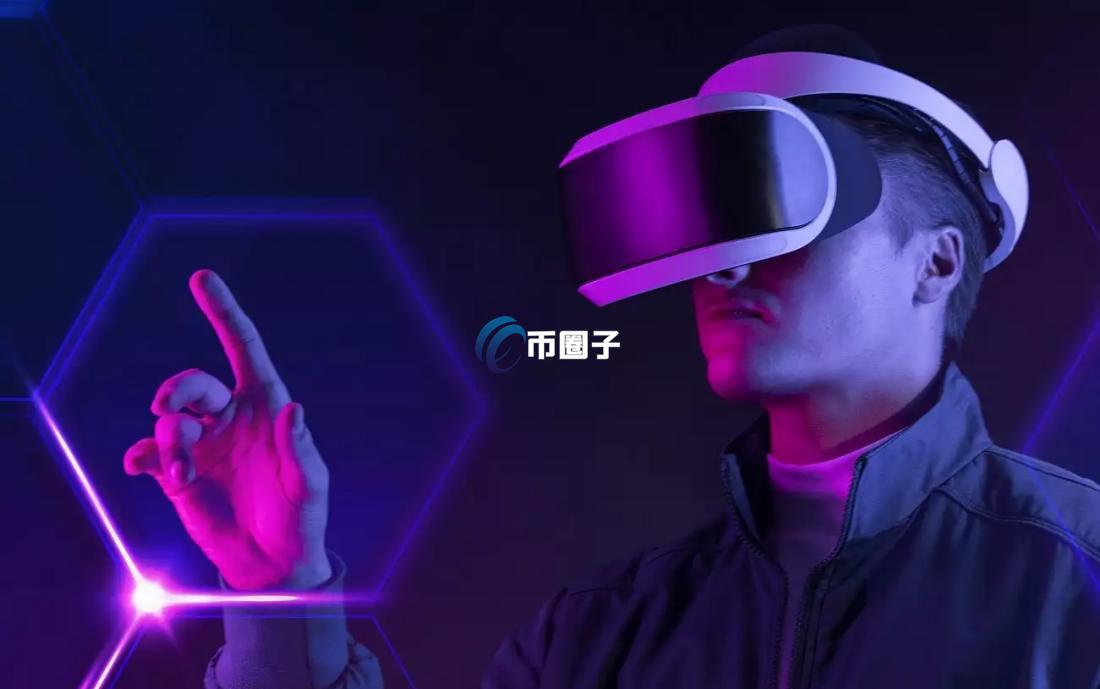 元宇宙市场规模如何？元宇宙市场规模预测