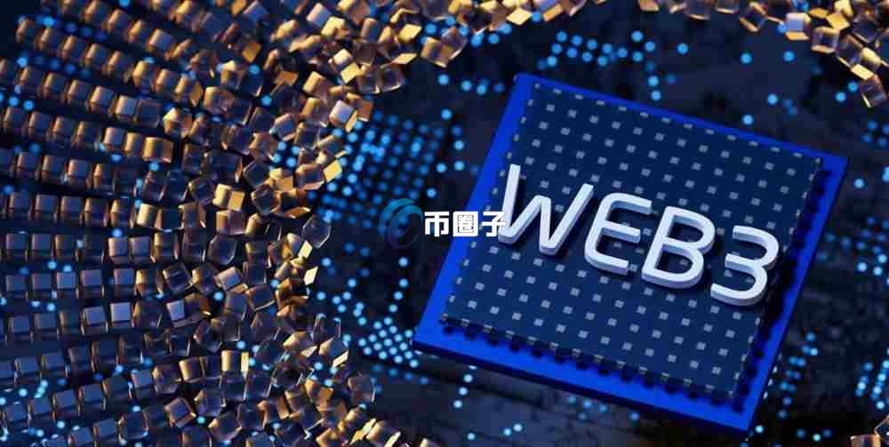 Web3手机和普通手机有什么区别？