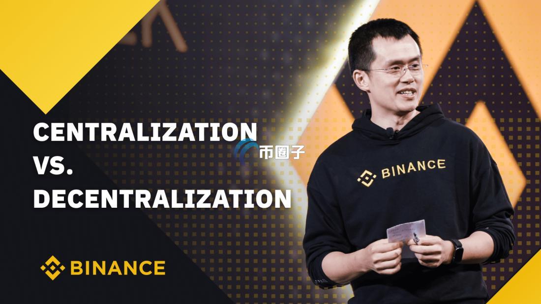 赵长鹏是做什么的？赵长鹏发家史全面介绍